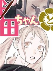 剑起长安 热血国漫免费视频大全