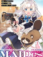 星屑少女 治愈系动漫免费视频大全