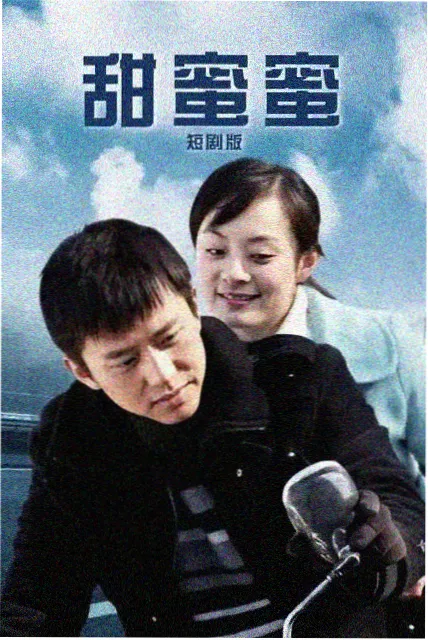 雾港暗涌长镜头幕后资讯